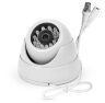 Комплект видеонаблюдения AHD 2Мп Ps-Link KIT-A212HD / 12 камер