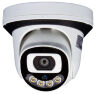 Комплект видеонаблюдения AHD 8Мп KIT-A809HDC 9 камер для помещения с LED-подсветкой, без микрофона