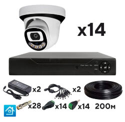 Комплект видеонаблюдения AHD 8Мп KIT-A814HDC 14 камер для помещения с LED-подсветкой, без микрофона