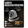 Комплект видеонаблюдения AHD 8Мп KIT-A814HDC 14 камер для помещения с LED-подсветкой, без микрофона
