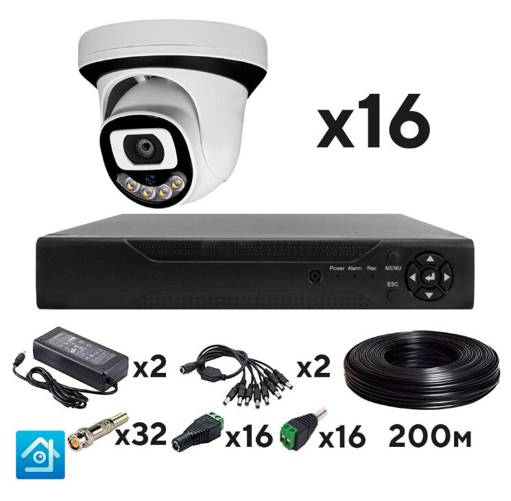 Комплект видеонаблюдения AHD 8Мп KIT-A816HDC 16 камер для помещения с LED-подсветкой, без микрофона