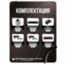 Комплект видеонаблюдения IP 8Мп KIT-A805IP-PL 5 камер для помещения, программный датчик движения, удаленный доступ, ночное видение