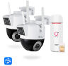 Комплект видеонаблюдения 4G 2Мп KIT-WPG202-4G 2 камеры с 2 объективами по 2Мп, для улицы, микрофон, динамик, LED-подсветка