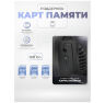 Комплект видеонаблюдения 4G 2Мп KIT-WPG202-4G 2 камеры с 2 объективами по 2Мп, для улицы, микрофон, динамик, LED-подсветка