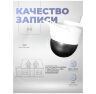 Комплект видеонаблюдения 4G 2Мп KIT-WPG202-4G 2 камеры с 2 объективами по 2Мп, для улицы, микрофон, динамик, LED-подсветка