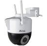 Комплект видеонаблюдения 4G 2Мп KIT-WPG202-4G 2 камеры с 2 объективами по 2Мп, для улицы, микрофон, динамик, LED-подсветка