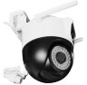 Комплект видеонаблюдения 4G 2Мп KIT-WPG202-4G 2 камеры с 2 объективами по 2Мп, для улицы, микрофон, динамик, LED-подсветка