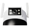 Комплект видеонаблюдения 4G 2Мп KIT-WPG202-4G 2 камеры с 2 объективами по 2Мп, для улицы, микрофон, динамик, LED-подсветка