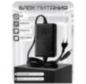 Комплект СКУД KIT-S601EM-WP-SL на 1 дверь, кнопочная панель, 125кГц EM-Marine, замок aisi304