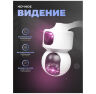 Комплект видеонаблюдения 4G 2Мп KIT-G100C-2-4G 2 камеры, микрофон, динамик, 2 объектива по 2Мп, ИК-подсветка, для помещения