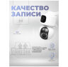 Комплект видеонаблюдения 4G 2Мп KIT-G100C-2-4G 2 камеры, микрофон, динамик, 2 объектива по 2Мп, ИК-подсветка, для помещения