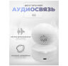 Комплект видеонаблюдения 4G 2Мп KIT-G50C-2-4G 2 камеры для помещения, микрофон, динамик, ИК-подсветка, слот microSD до 128Гб