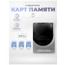 Комплект видеонаблюдения 4G 2Мп KIT-G50C-2-4G 2 камеры для помещения, микрофон, динамик, ИК-подсветка, слот microSD до 128Гб
