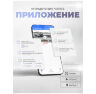 Комплект видеонаблюдения 4G 2Мп KIT-G50C-2-4G 2 камеры для помещения, микрофон, динамик, ИК-подсветка, слот microSD до 128Гб