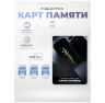 Комплект видеонаблюдения 4G 2Мп KIT-WPC202-4G 2 камеры для улицы, микрофон, динамик, ИК-подсветка, слот microSD, приложение Yoosee