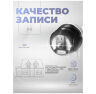 Комплект видеонаблюдения 4G 2Мп KIT-WPC202-4G 2 камеры для улицы, микрофон, динамик, ИК-подсветка, слот microSD, приложение Yoosee