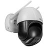 Комплект видеонаблюдения 4G 2Мп KIT-WPC202-4G 2 камеры для улицы, микрофон, динамик, ИК-подсветка, слот microSD, приложение Yoosee