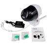 Комплект видеонаблюдения 4G 2Мп KIT-WPC202-4G 2 камеры для улицы, микрофон, динамик, ИК-подсветка, слот microSD, приложение Yoosee