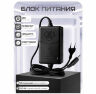 Комплект СКУД KIT-M010MF-WP-350 эл. магнитный замок 350кг, RFID