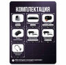 Комплект видеонаблюдения AHD 5Мп KIT-A503HDV 3 камеры, антивандальный