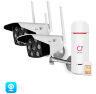 Комплект видеонаблюдения 4G 3Мп KIT-XMC302-4G 2 камеры для улицы, микрофон, динамик, LED-подсветка, слот microSD, приложение