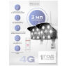 Комплект видеонаблюдения 4G 3Мп KIT-XMC302-4G 2 камеры для улицы, микрофон, динамик, LED-подсветка, слот microSD, приложение