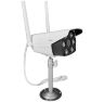 Комплект видеонаблюдения 4G 3Мп KIT-XMC302-4G 2 камеры для улицы, микрофон, динамик, LED-подсветка, слот microSD, приложение