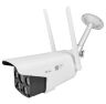 Комплект видеонаблюдения 4G 3Мп KIT-XMC302-4G 2 камеры для улицы, микрофон, динамик, LED-подсветка, слот microSD, приложение