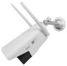 Комплект видеонаблюдения 4G 3Мп KIT-XMC302-4G 2 камеры для улицы, микрофон, динамик, LED-подсветка, слот microSD, приложение