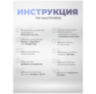 Камера видеонаблюдения WIFI 2Мп G100C микрофон, динамик, 2 объектива по 2Мп, ИК-подсветка, для помещения