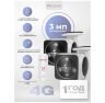 Комплект видеонаблюдения 4G 3Мп KIT-XMK302-4G 2 камеры, микрофон, динамик, LED-подсветка, слот microSD, объектив FishEye, удаленный просмотр