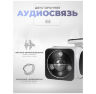 Комплект видеонаблюдения 4G 3Мп KIT-XMK302-4G 2 камеры, микрофон, динамик, LED-подсветка, слот microSD, объектив FishEye, удаленный просмотр
