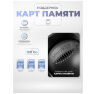 Комплект видеонаблюдения 4G 3Мп KIT-XMK302-4G 2 камеры, микрофон, динамик, LED-подсветка, слот microSD, объектив FishEye, удаленный просмотр
