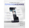 Комплект видеонаблюдения 4G 3Мп KIT-XMK302-4G 2 камеры, микрофон, динамик, LED-подсветка, слот microSD, объектив FishEye, удаленный просмотр