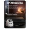 Комплект видеонаблюдения IP 2Мп KIT-A210IP-POE 10 камер с ночной съемкой для помещения, с датчиком движения, питание PoE
