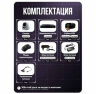Комплект видеонаблюдения AHD 5Мп KIT-A505HDV 5 камер, антивандальный