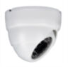 Комплект видеонаблюдения IP 2Мп KIT-A211IP-POE 11 камер с ночной съемкой для помещения, с датчиком движения, питание PoE