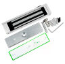 Комплект СКУД Undino KIT-ACP102EM-180 эл. магнитный замок 180кг, RFID