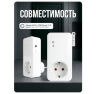 Магнитоконтактный датчик двери WDS-051-F + 433МГц