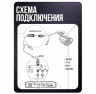 Комплект видеонаблюдения AHD 5Мп KIT-A506HDV 6 камер, антивандальный