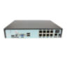 Комплект видеонаблюдения IP 5Мп Undino UD-EB508-POE 8 уличных камер с ночной съемкой, датчиком движения, питание PoE