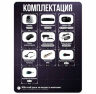 Комплект видеонаблюдения AHD 5Мп KIT-A508HDV 8 камер, антивандальный