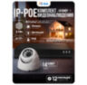 Комплект видеонаблюдения IP 2Мп KIT-A214IP-POE 14 камер с ночной съемкой для помещения, с датчиком движения, питание PoE