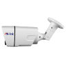 Комплект видеонаблюдения AHD 8Мп Ps-Link KIT-C808HD / 8 камер