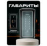 Козырёк для панели доступа PS-K33EM серый, PETG пластик, защита от дождя и пыли
