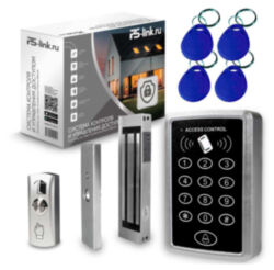 Система СКУД  KIT-ACM323-180 для помещений с клавиатурой, RFID-ключами, кнопкой выхода и магнитным замком 180 кг