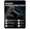 Камера видеонаблюдения AHD 2Мп PS-TR2001AHD-170 сверхкомпактная маневровая
