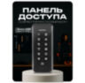 Козырёк для панели доступа PS-K33EM черный, PETG пластик, защита от дождя и пыли