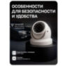 Камера видеонаблюдения AHD 2Мп PS-TR2003AHD