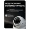 Камера видеонаблюдения AHD 2Мп PS-TR2003AHD